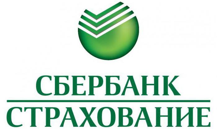 Sberbank Hayat Sigortası