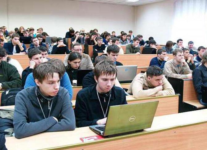 Rusya'daki en iyi teknik üniversitelerin notu